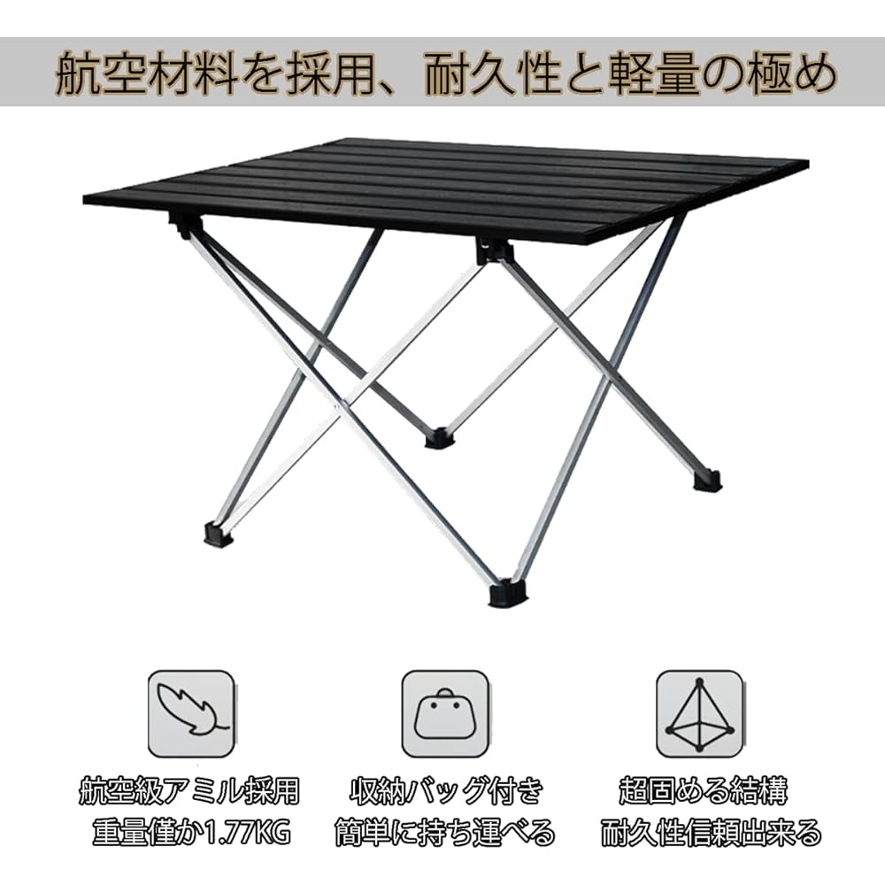 [Limited Time Shinmond Outdoor Table 68*45*40cm Large Folding Table Roll Table Better Material Compact Folding Table Ultra Lightweight Aluminum Load Capacity 50kg Camping Outdoor BBQ Picnic Storage Bag Included More Sturdy, Bigger, Easier, More Stable, M