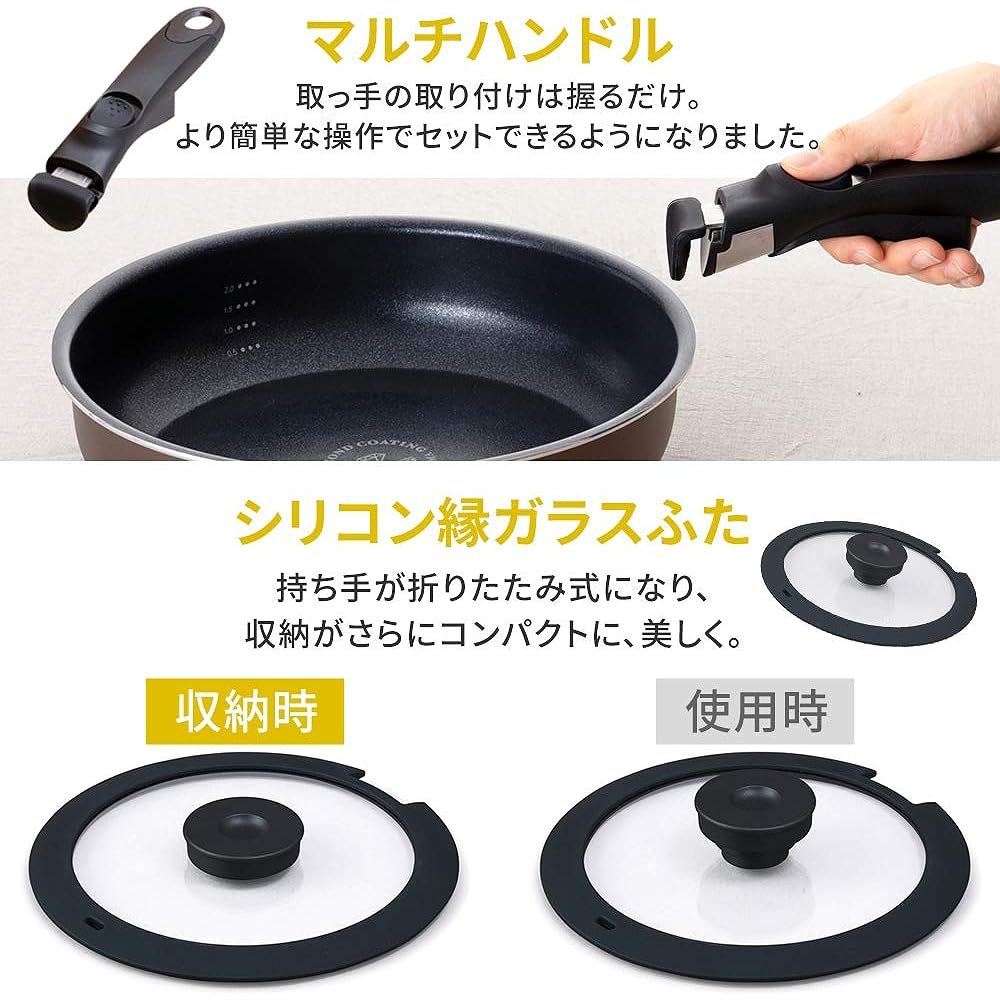 Iris Ohyama Frying Pan Set of 10 Pieces IH Gas Fire Deep Diamond Coated Scale Oven Cooking Detachable Handle Egg Pan Lid PDCI-S10S Chestnut Brown Non-stick Easy to Clean Deep Plus Series
