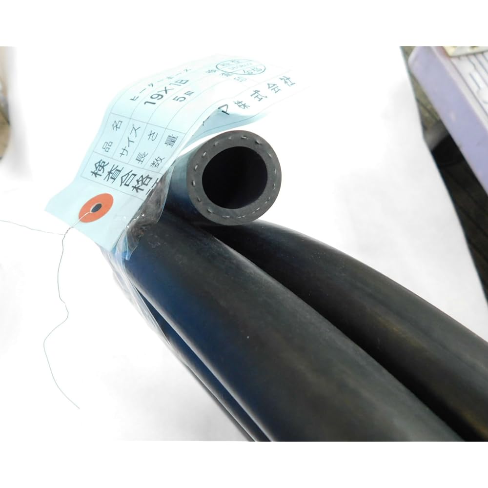 Inner diameter 19mm (outer diameter 27.5mm) Radiator hose heater hose General purpose X5M (smooth surface) Domestic product genuine manufacturer OEM