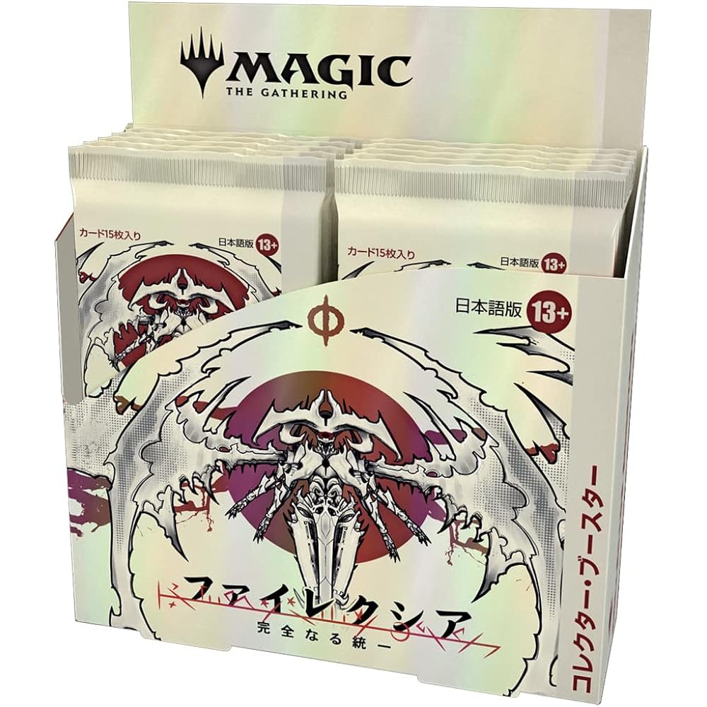 Magic: The Gathering Phyrexia: Complete Unification Collector Booster Japanese Version 12 Pack MTG Trading Card Wizards of the Coast D11311400