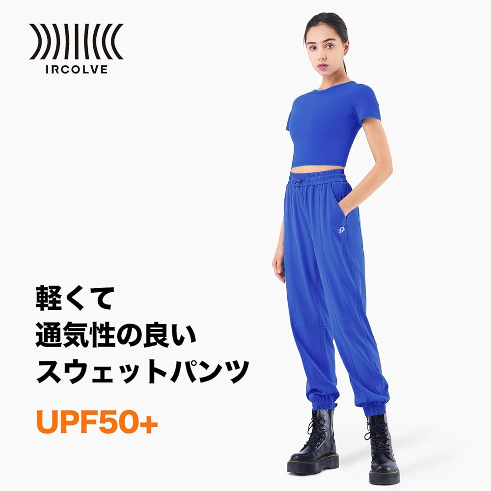 [IRCOLVE] Jersey Women's Bottom Jogger Pants Sportswear Sweatpants Yoga Pants Loose Sportswear Women's Training Wear Sweatpants Quick Dry Beautiful Legs Running