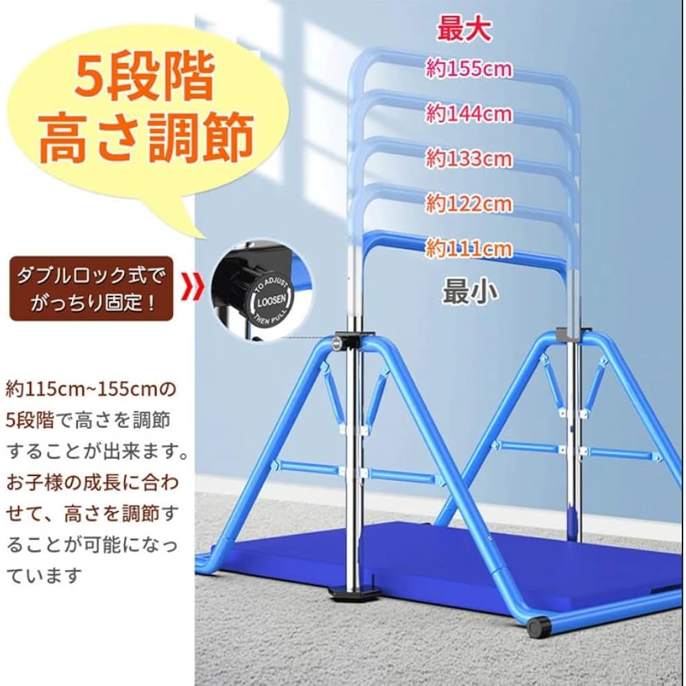 HONSAN Horizontal Bar Gymnastics for Children Handstand Indoor Tetsubo Hanging Bar CE Certification Load Capacity 100kg Foldable Pull Up Exercise Handstand Exercise Health Equipment Diet Equipment