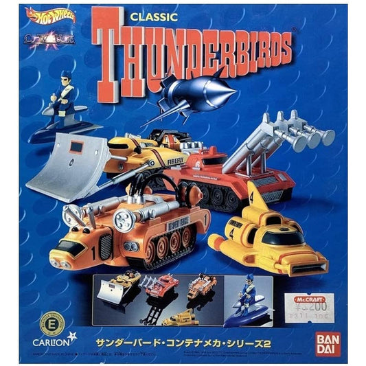 Thunderbirds Carawheel Ultimate Edition Container Mecha Series 2