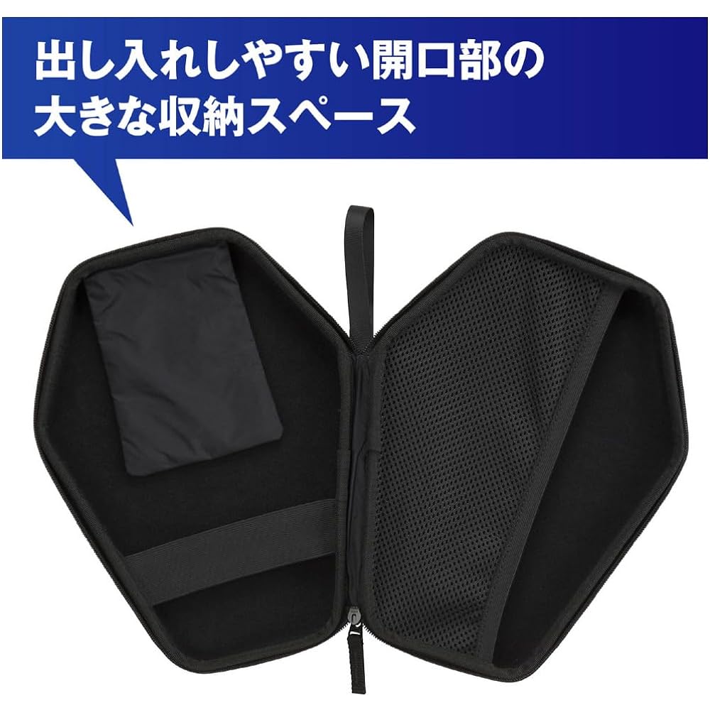 MIZUNO Table Tennis Soft Case with 2 Pieces (Hexagon)