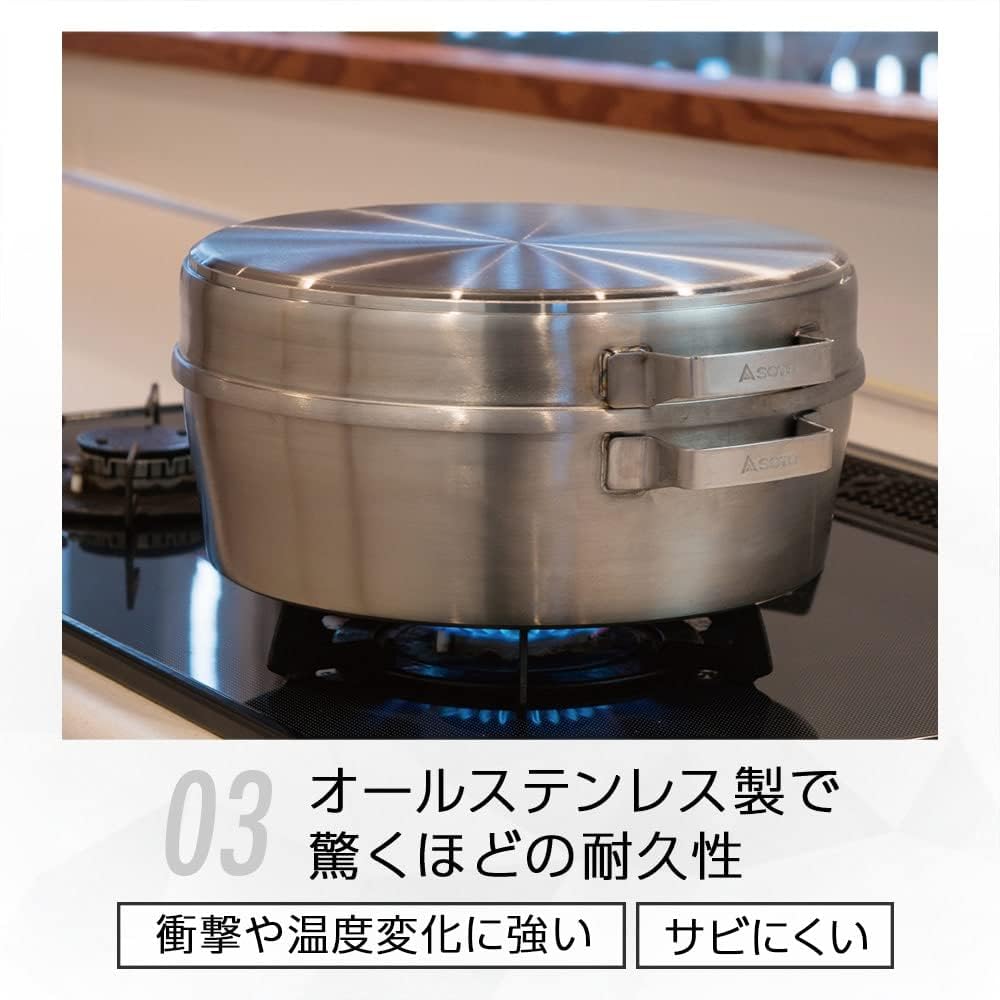 [SOTO] Made in Japan (Made in Tsubame-Sanjo) Dutch Oven, Stainless Steel, No Seasoning Required, Easy to Clean (Dishwasher, Detergent OK), High Heat Storage (Versatile), Durable (Rust Resistant/Impact Resistant), Deep, Shallow, Outdoor, Camping, Bonfire,