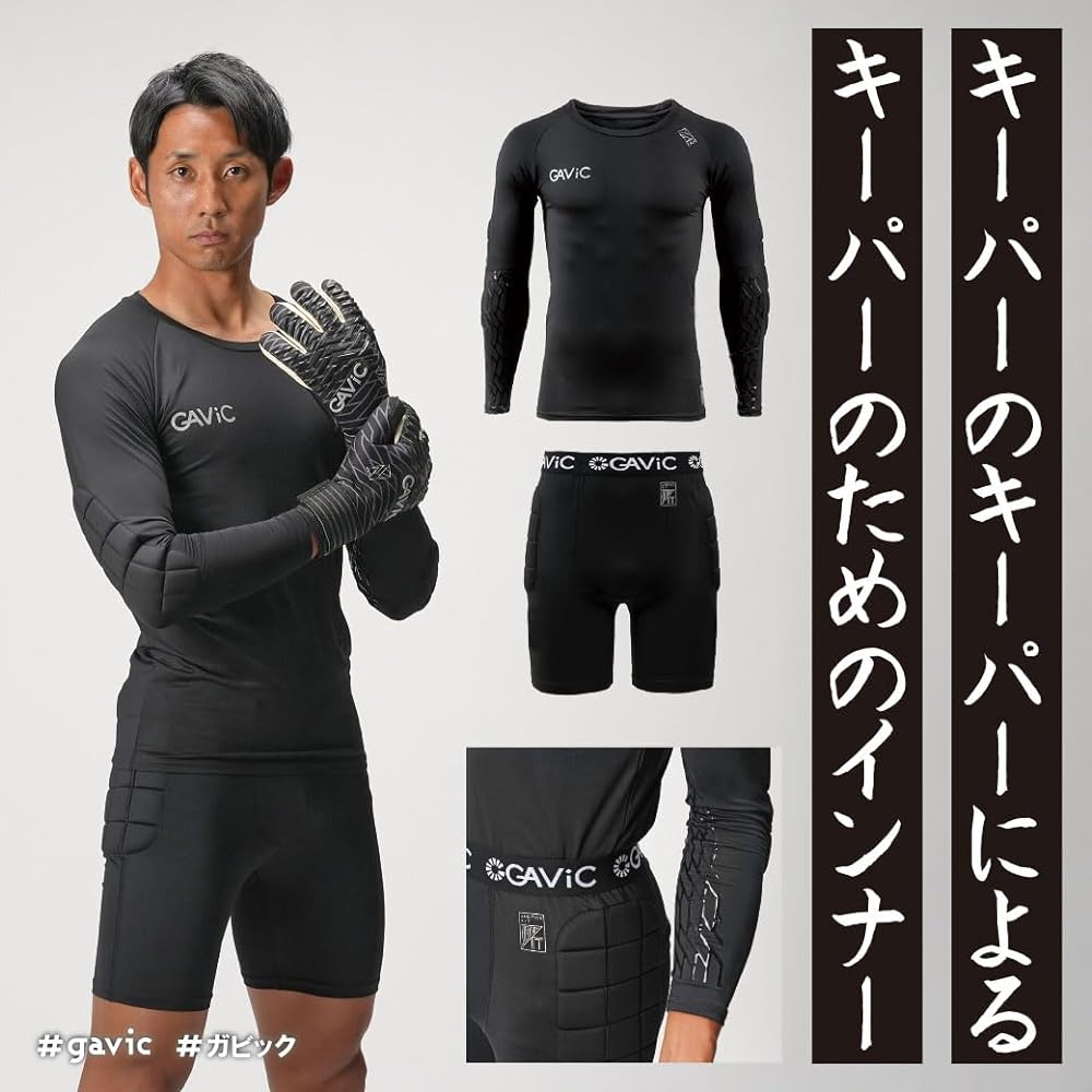 [Gabik] Romper Padded Inner Long Pants GK Men's Black