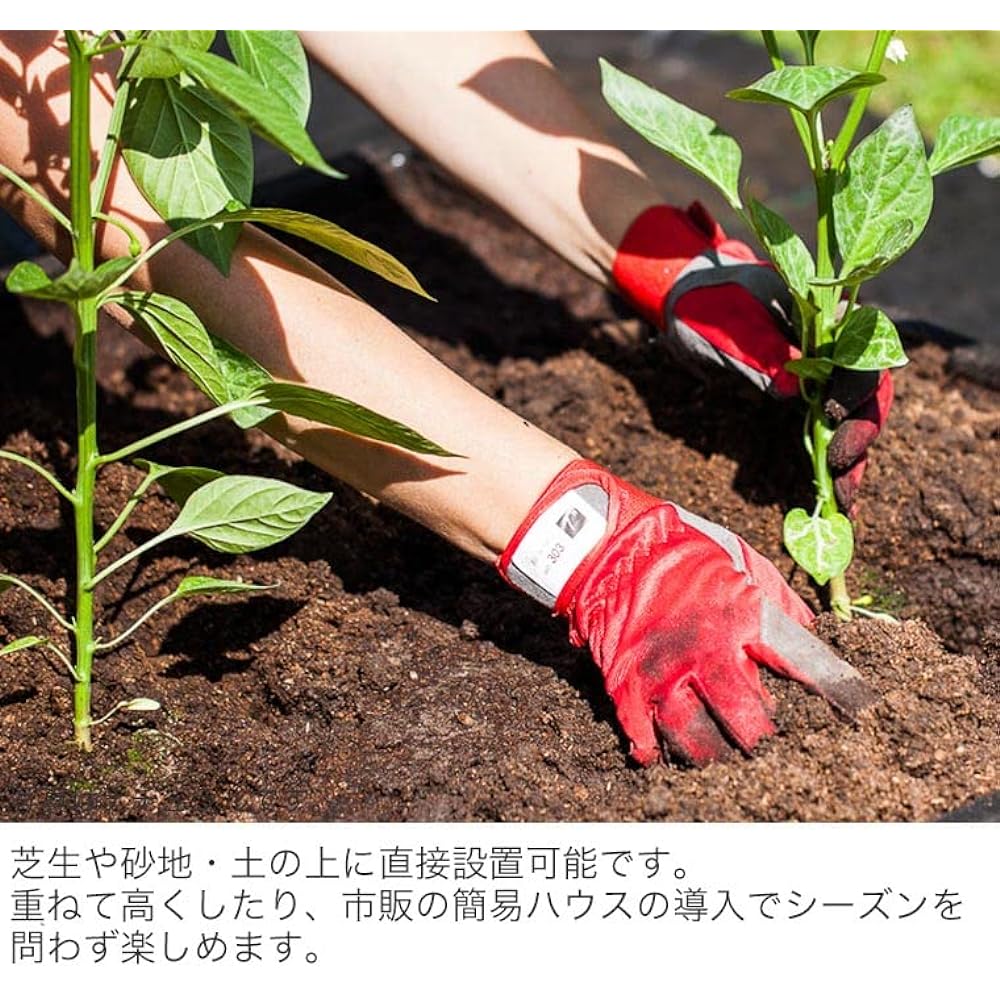 Aplus Garden Boxes 800×300 Natural