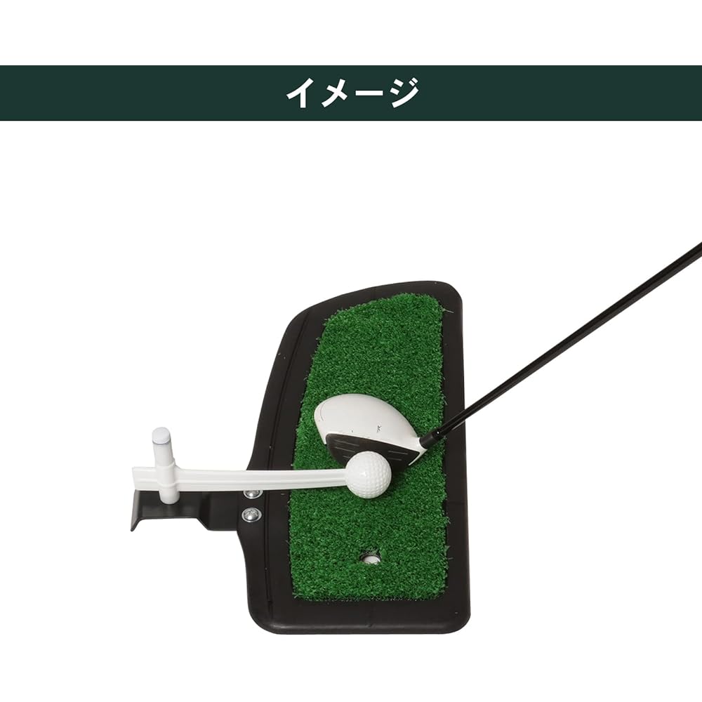 Tabata Golf Large Head Puncher Shot Mat Ball with String Spare Arm Practice Mat with Permanent Tee Height Adjustment 5 Levels Adjustable Arm Spare Arm Golf Practice Supplies Golf Mat