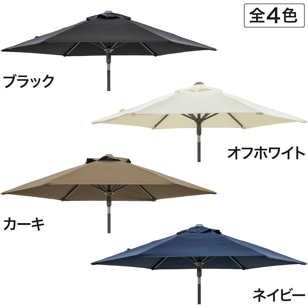 Takasho Sun Shade EG Push Parasol 2.5m Khaki Replacement Cloth [SHR-A25KK] Garden Parasol UV Protection Water Repellent