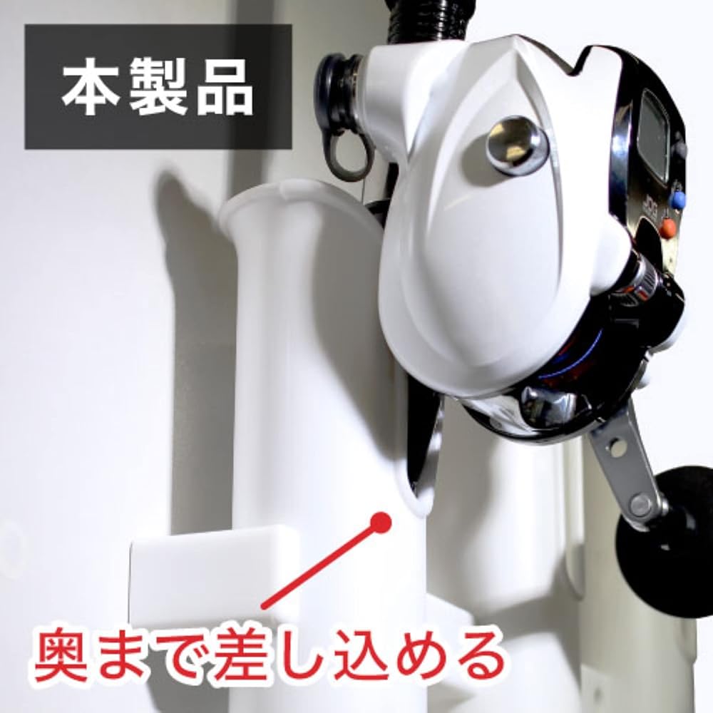 BMO JAPAN Rod Holder Integrated Type