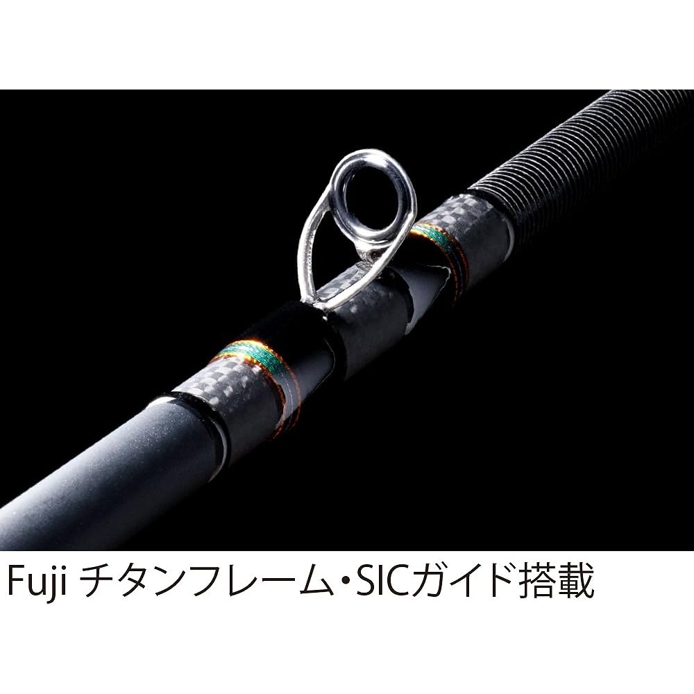 Megabass Rod DESTROYER CARBON HEAD MODEL F6-69X 37506