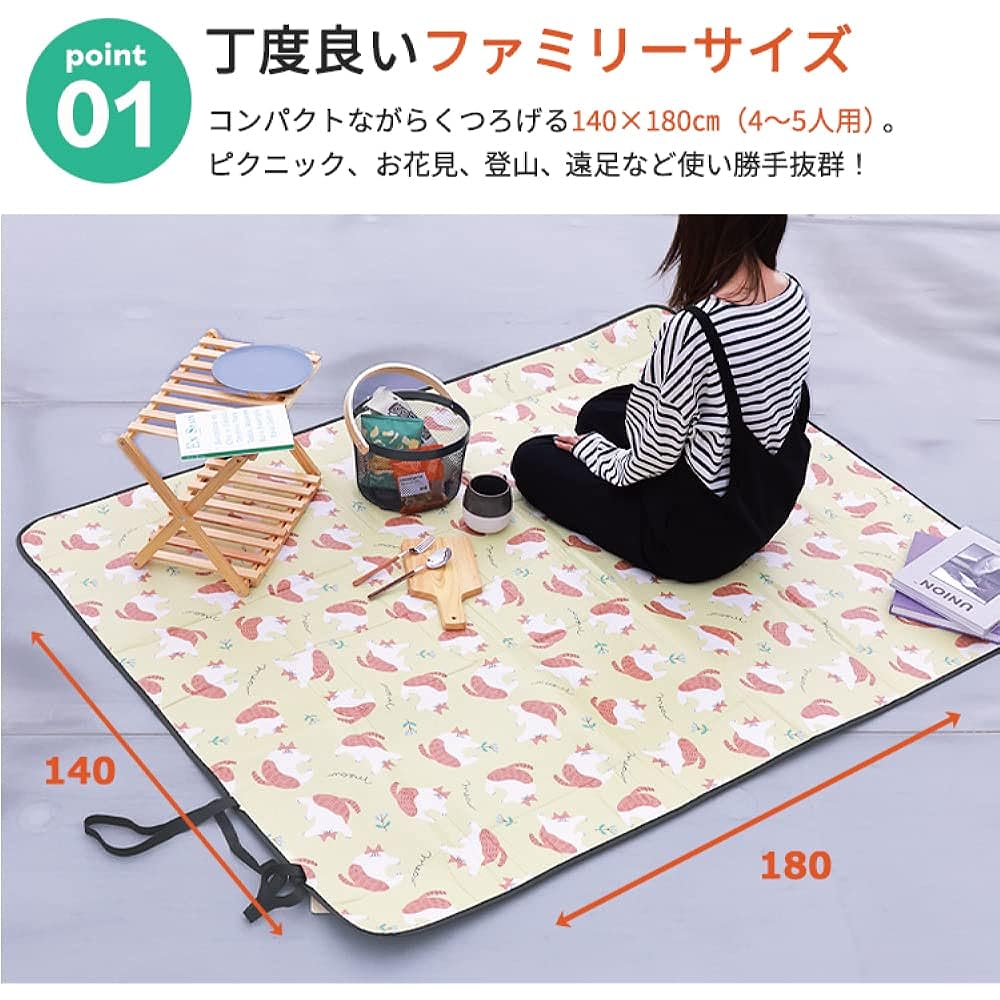 [Swing Plus] SWINGPLUS Leisure Sheet, Outdoor, Folding, with Handle, Urethane Material, Waterproof Material, 140cm x 140cm, 140cm x 180cm, 2 Sizes, 8 Patterns
