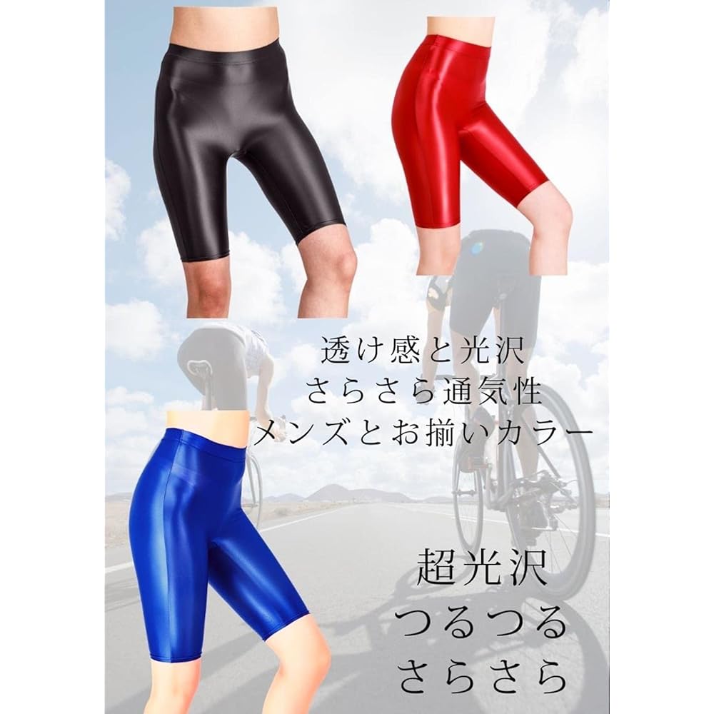 [Grand Rover] Super Glossy Colored Spats, Above the Knee, Women's