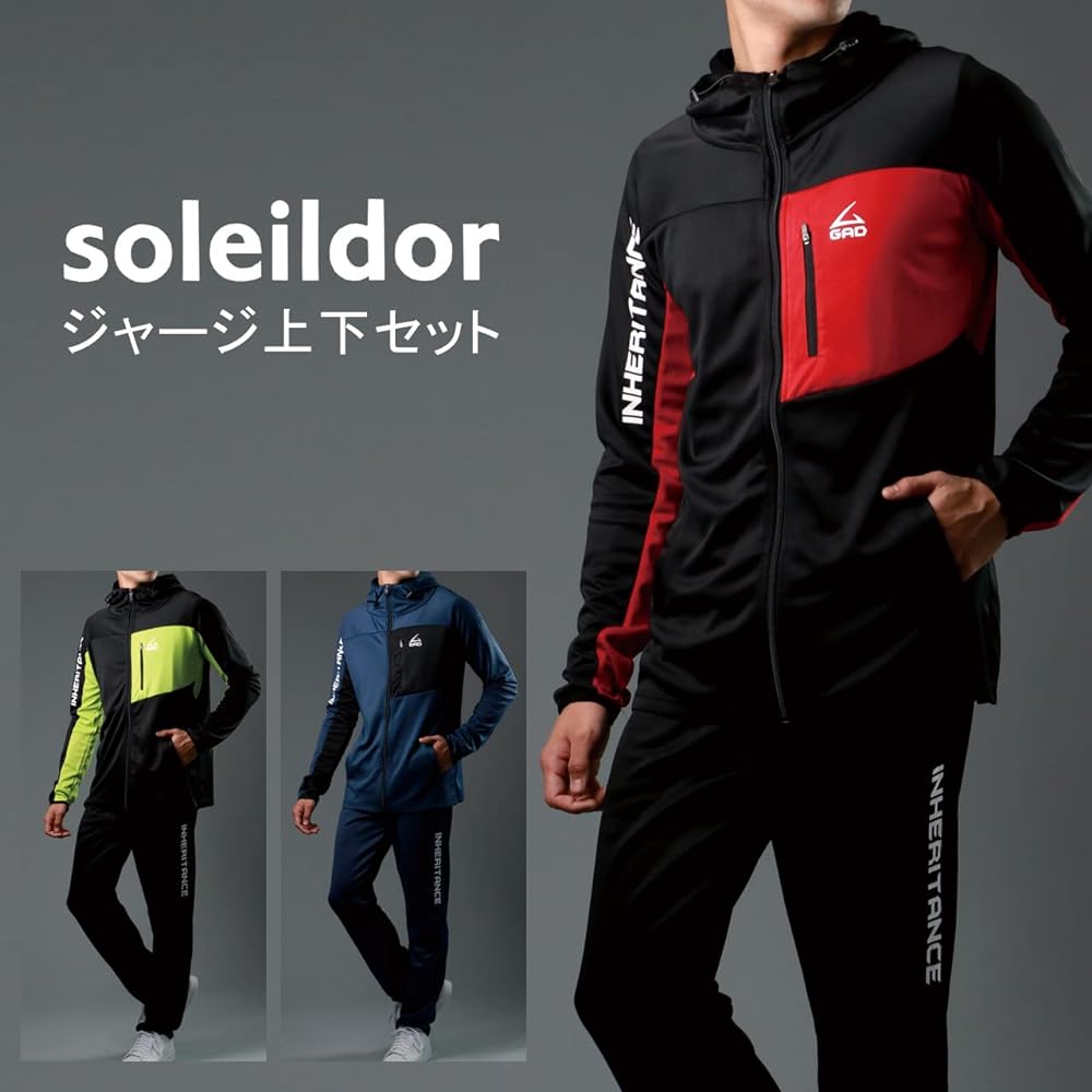 [Soleil Doll] Jersey Men's Top and Bottom Set Training Wear Running Wear Father's Day M L LL 3L 4L 5L Gift Parka Long Pants