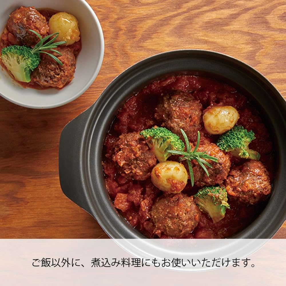 HARIO Rice Pot, Yukihira, IH Compatible, 1-3 Cups, Silver, Yukihira, Present, Gift, Gift, GIS-200