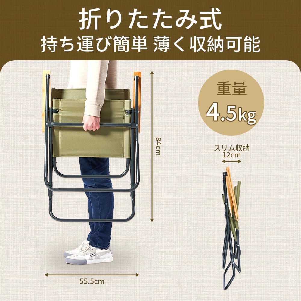 【limited! ]SOLO UP Outdoor Chair Rover Chair Camping Chair Folding Chair M-2094 Olive