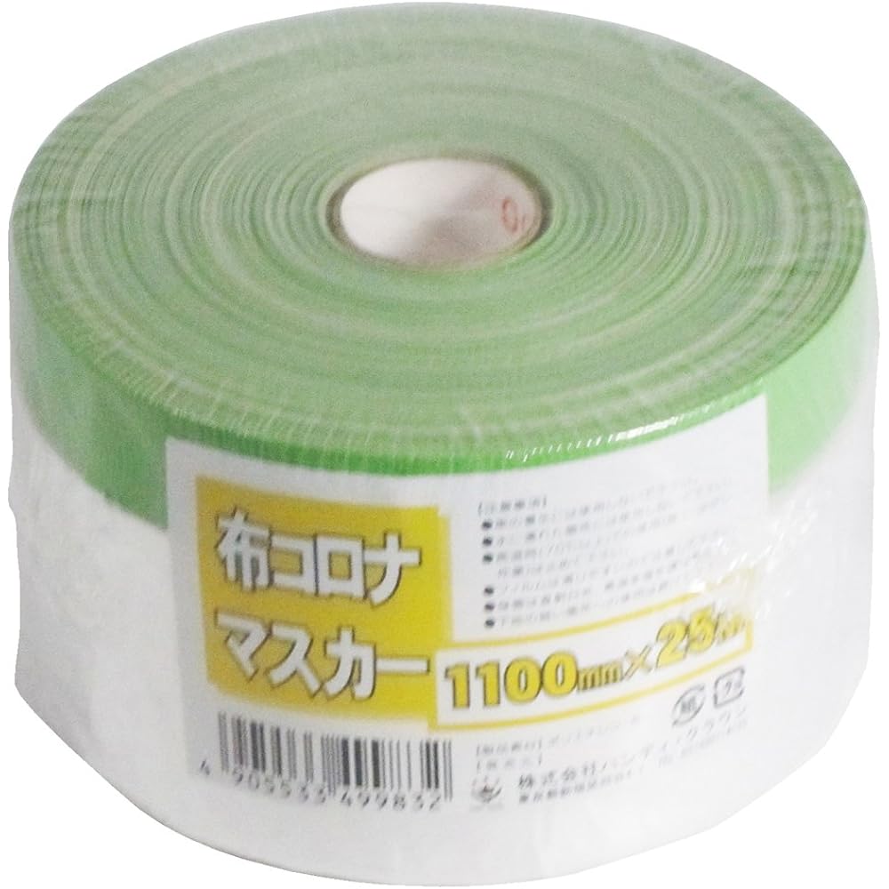 Handy Crown Cloth Corona Masker Width 550mm x Length 25m (30 rolls)