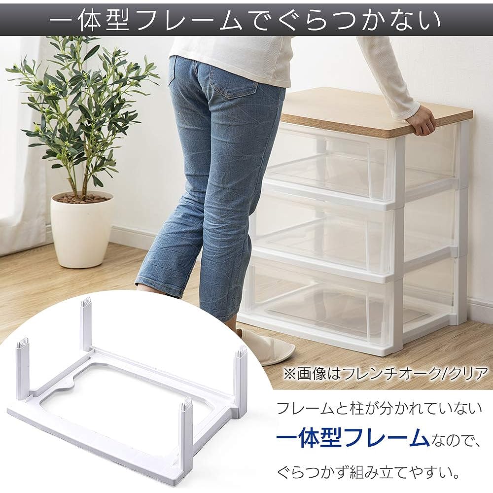 Iris Ohyama Chest 5 Tiers Made in Japan Wood Top Chest Closet Storage White/Clear NSW-545WT Width 54.5 x Depth 39.1 x Height 96.5cm