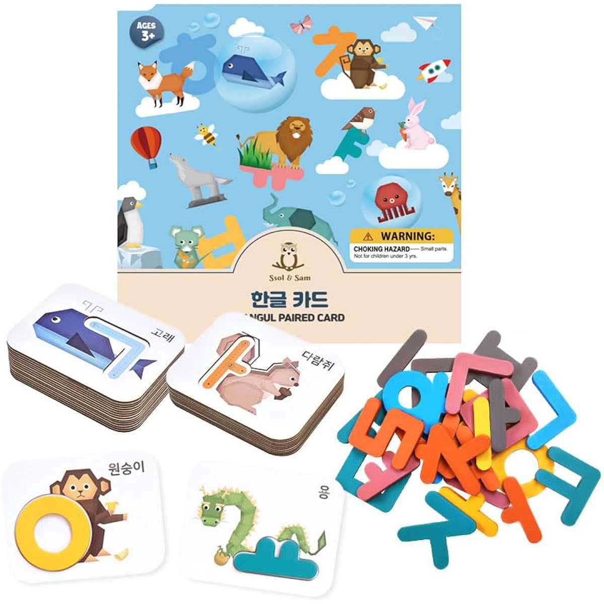 SSol & Sam Korean Alphabet Learning Toy - Hangul - Learning Korean for Kids, Toddlers and Beginners Animal Pattern Board Matching Puzzle with Wooden Letters and Flash Cards