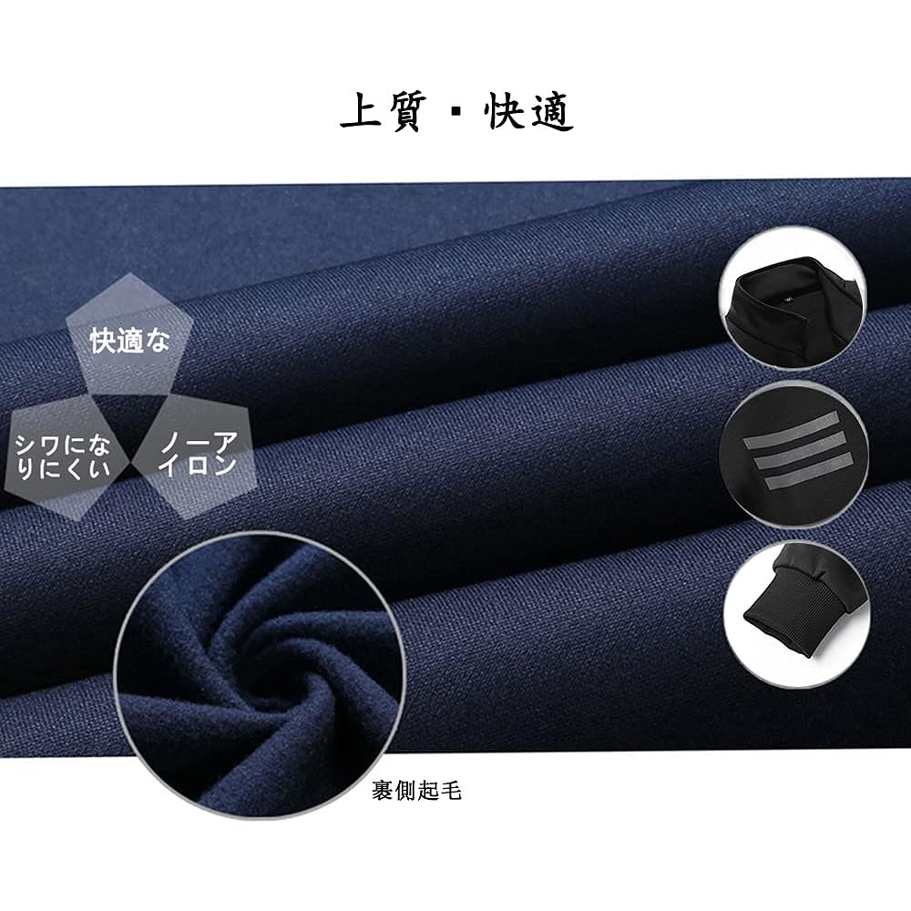 [BLOOMY CHIC] Sweatshirt for men, top and bottom set, fleece lining, 3-piece set, jersey top and bottom, large size, plain, hoodie, setup, casual, stylish, loungewear, outerwear, autumn/winter