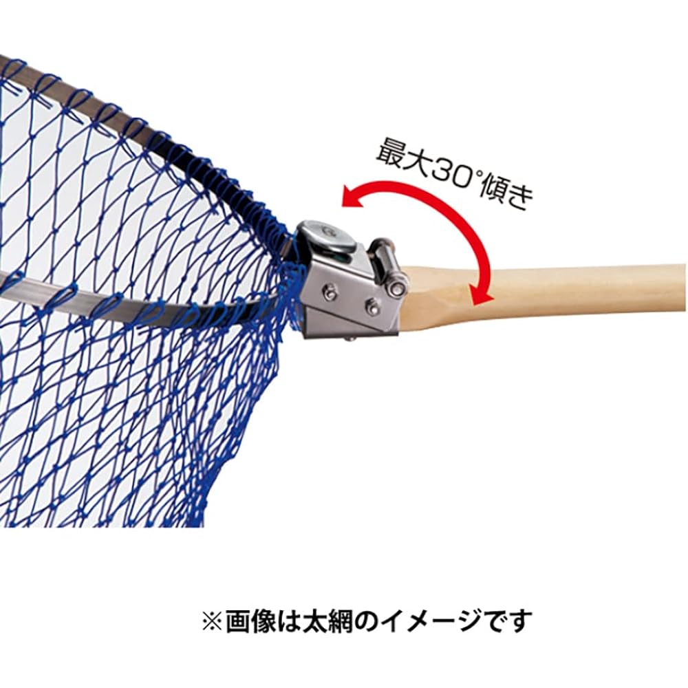 SIYOUEI Adjuster Wire Bic Tegs Net (Angle Adjustment/With Case)