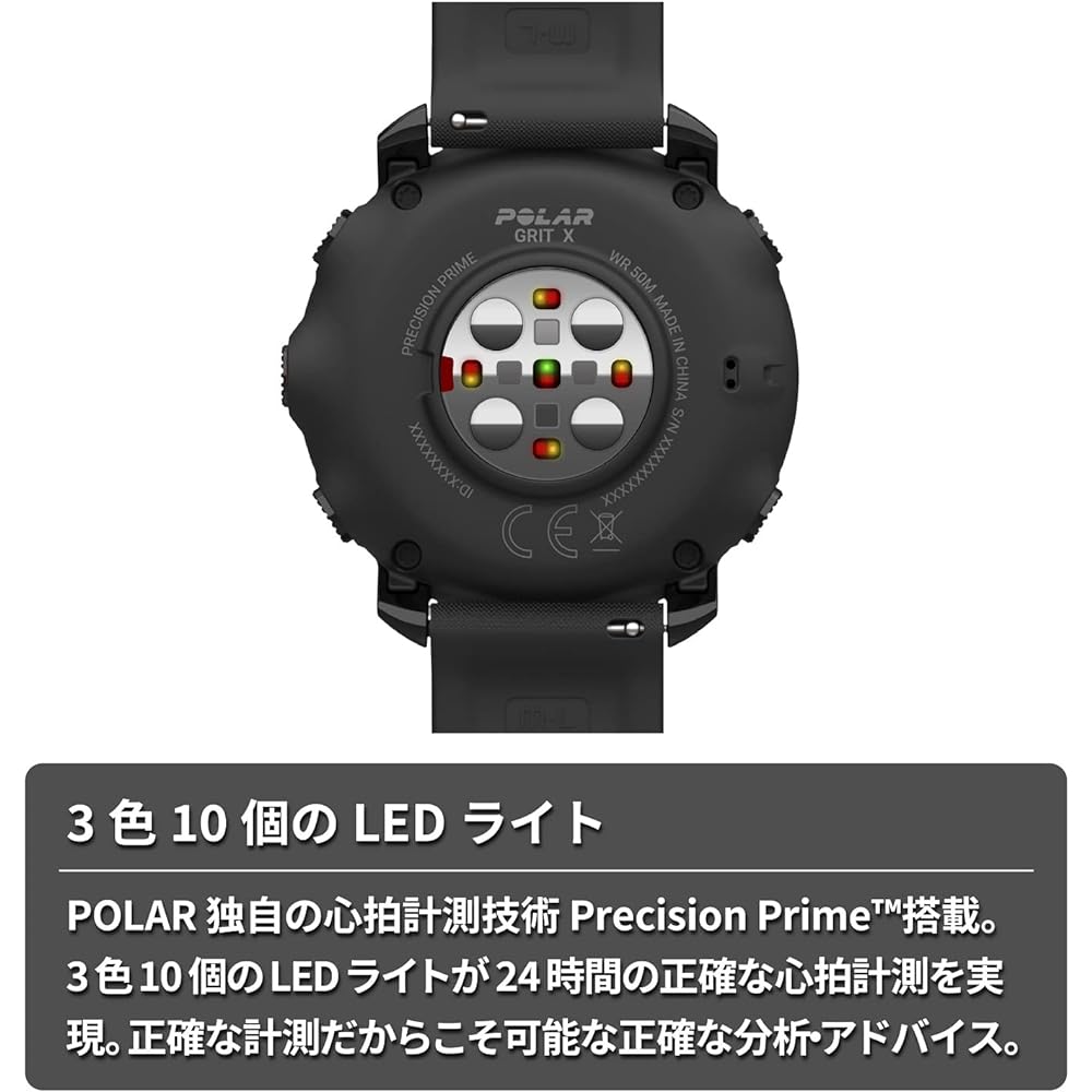 POLAR Grit X Outdoor Watch GPS Heart Rate Compass Nutritional Reminder Route Navigation Sleep [Genuine Japanese Product]