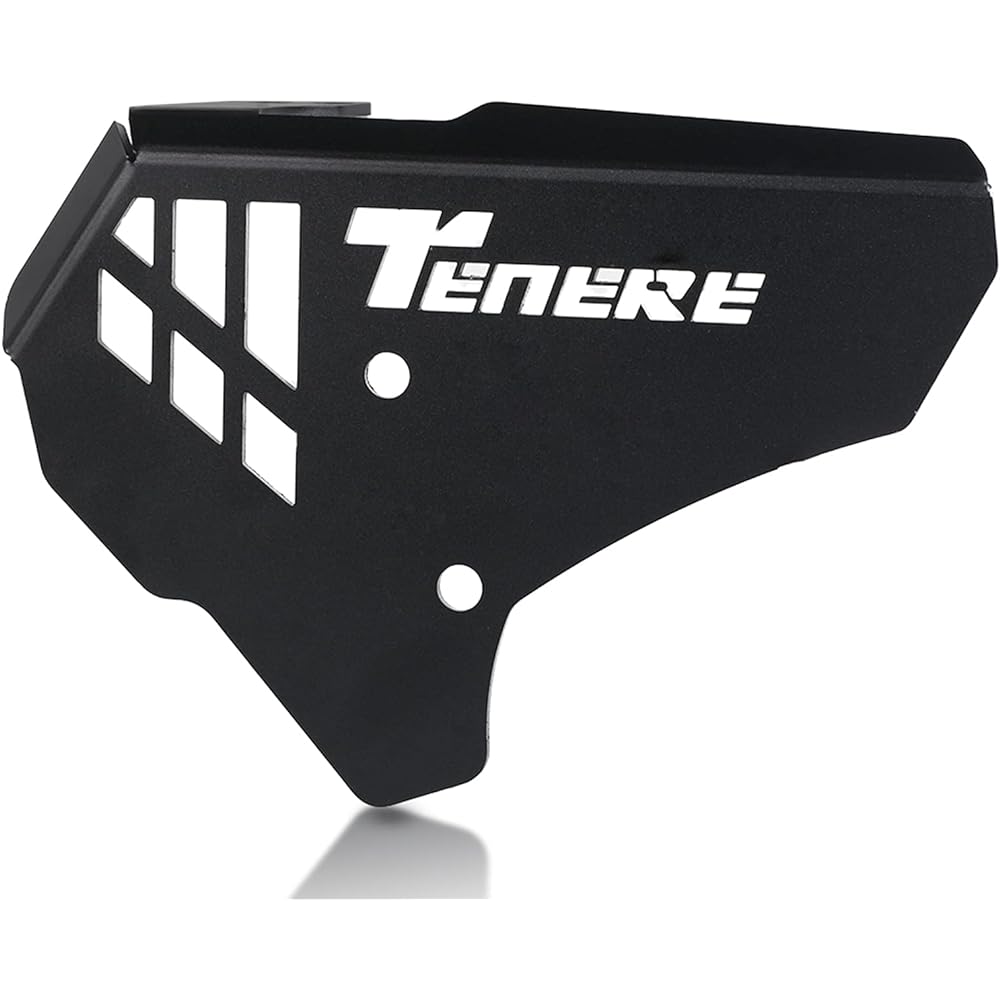 Rear Brake Master Cylinder Guard For Super Tenere 1200 2014-2021 For XT1200Z / XT1200ZE 2014-2021