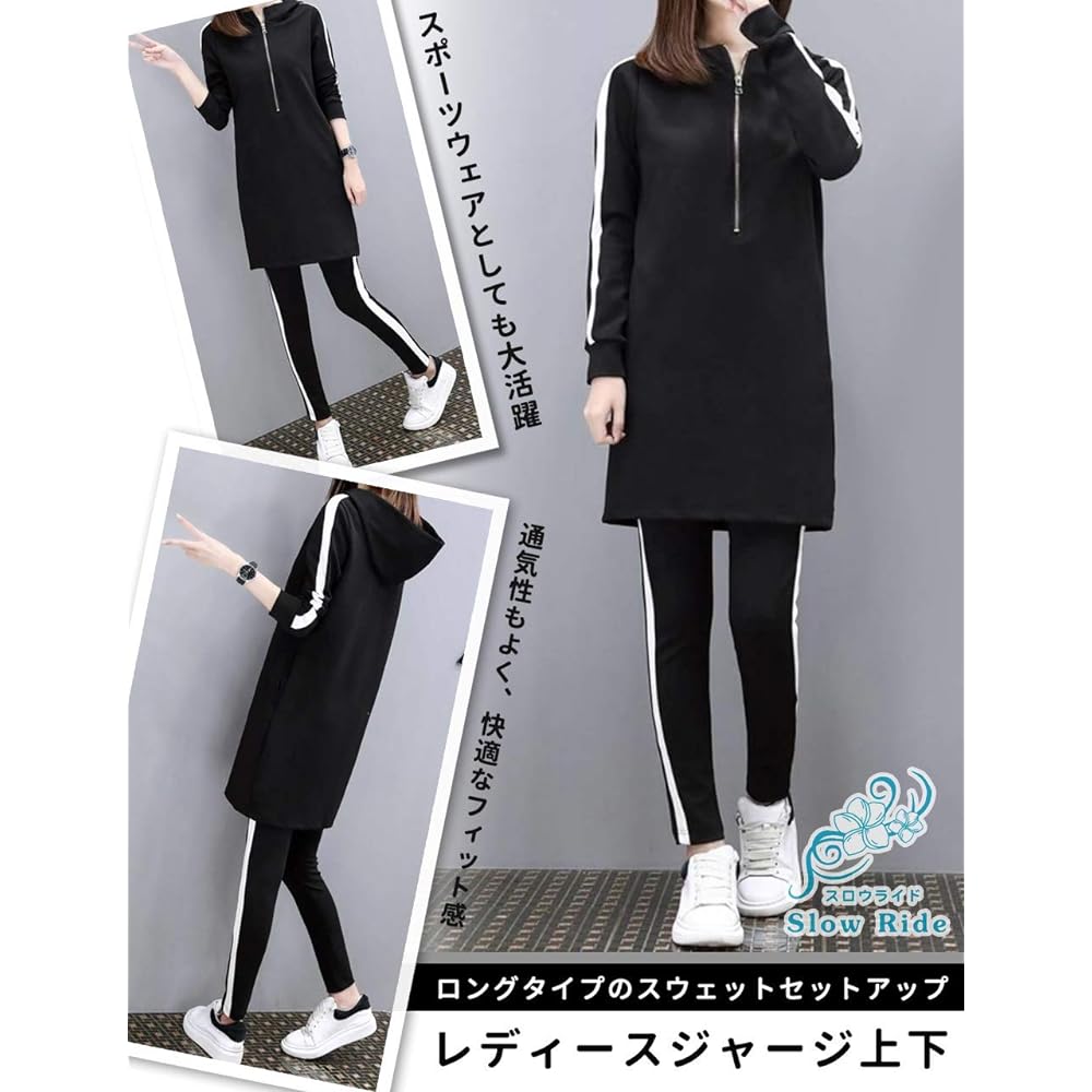 [Slow Ride] Women's Sweatshirt, Top and Bottom, Thin Jersey Material, Room Wear, Everyday Wear, Hood, Loose, Large Size