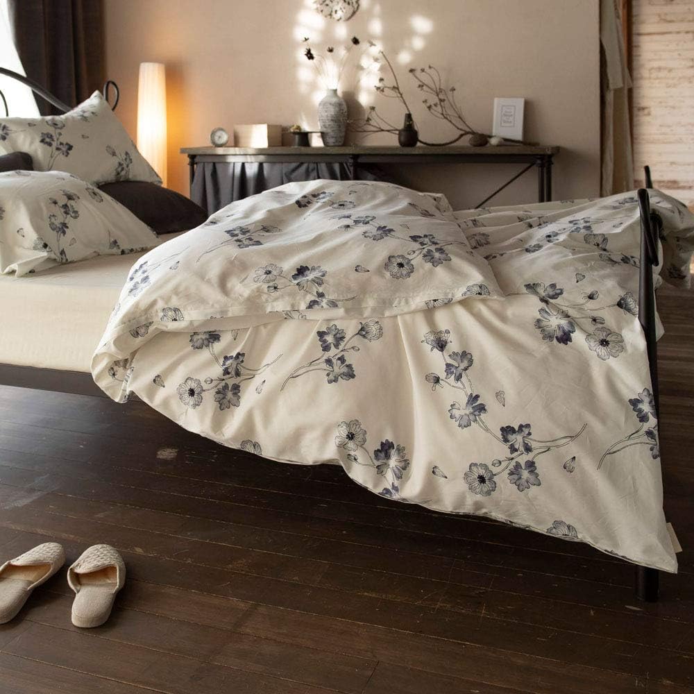 Fab the Home Duvet Cover Charcoal 150 x 210cm Botanica FH121179-180