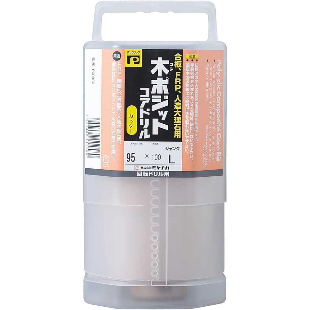 Miyanaga Composite Core Drill 90 PCC95C
