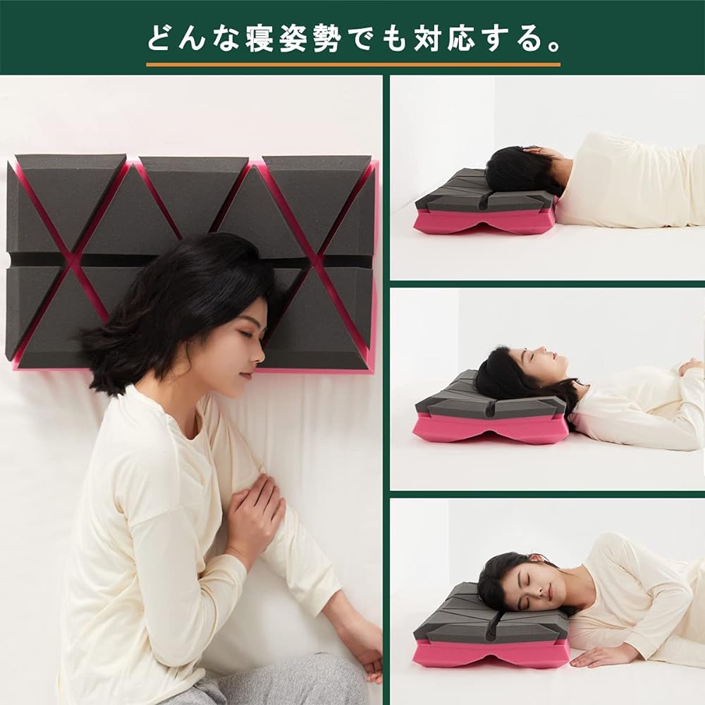 SNH Pillow, Low Resilience, Zero Gravity Pillow, Sleeping Pillow, Neck Comfort, Straight Neck Pillow, Stiff Neck, Stiff Shoulders, Gently Supports the Neck for Back and Side Positions, Pillow, Gift