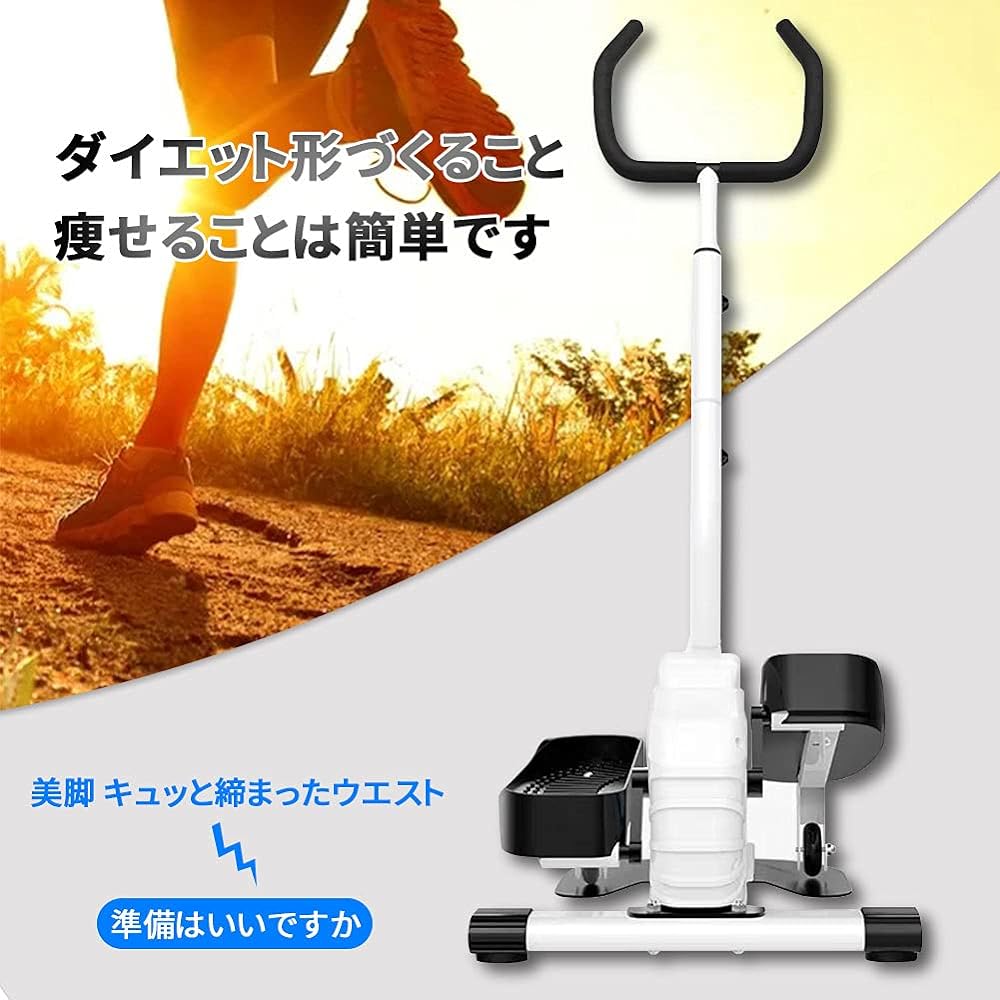 [Official Manufacturer Warranty 5 Years] AORTD Stepper Stepping Equipment, Self-propelled Room Runner, Latest Model, Aerobic Exercise at Home, Healthy Stepper, with Dedicated Handle, Stepping Stool, Ideal for Exercise, Indoor Exercise, Fitness, Dieting,