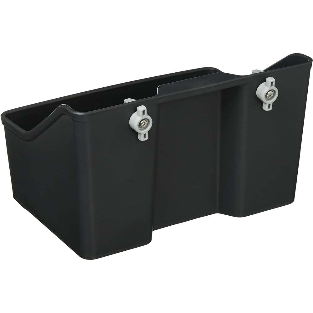 SHIMANO Gunwale System Case Gray RH-202Q