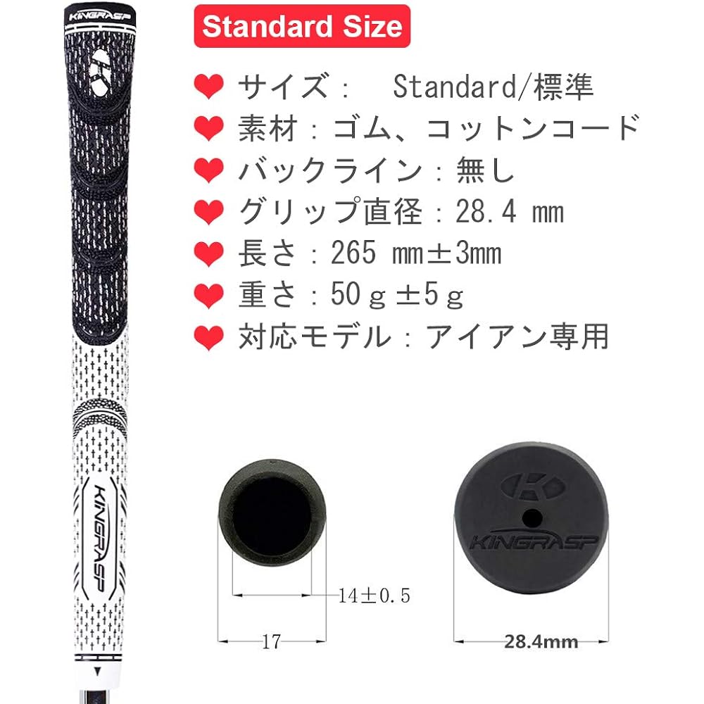 Golf grip set of 9 golf club parts anti-slip cord rubber for irons double-sided tape included