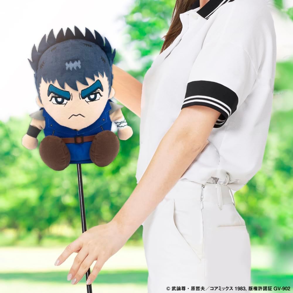Fist of the North Star Kenshiro Head Cover for Driver (460cc Compatible) Licensed Product