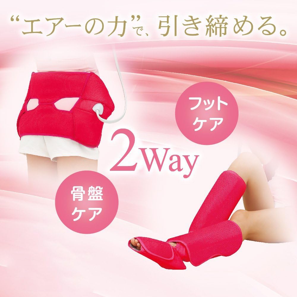 Tsukamoto Aim Porto Glamorous Air Trinity Pelvis Foot Care (Pink) AIM-FN033(PK)