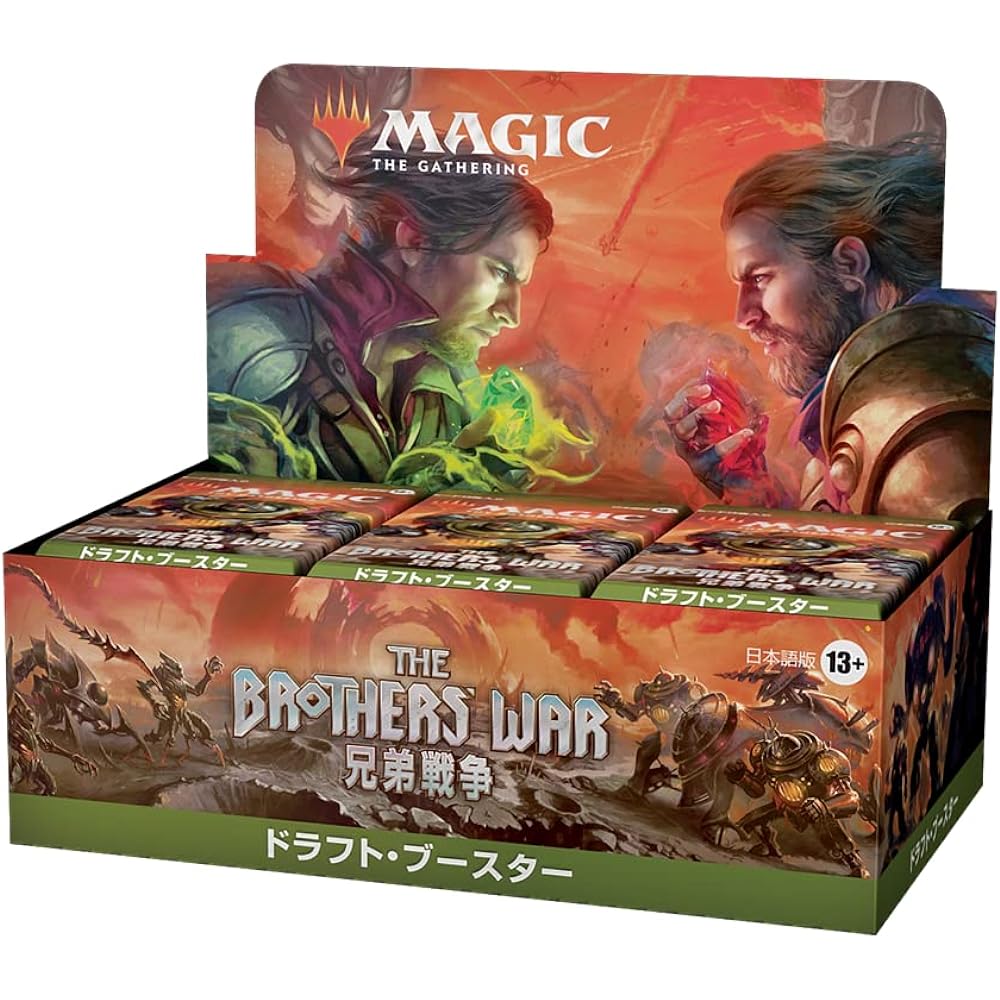 Magic: The Gathering Brothers' War Draft Booster Japanese Version (BOX) 36 Packs MTG Trading Card Wizards of the Coast D03061400