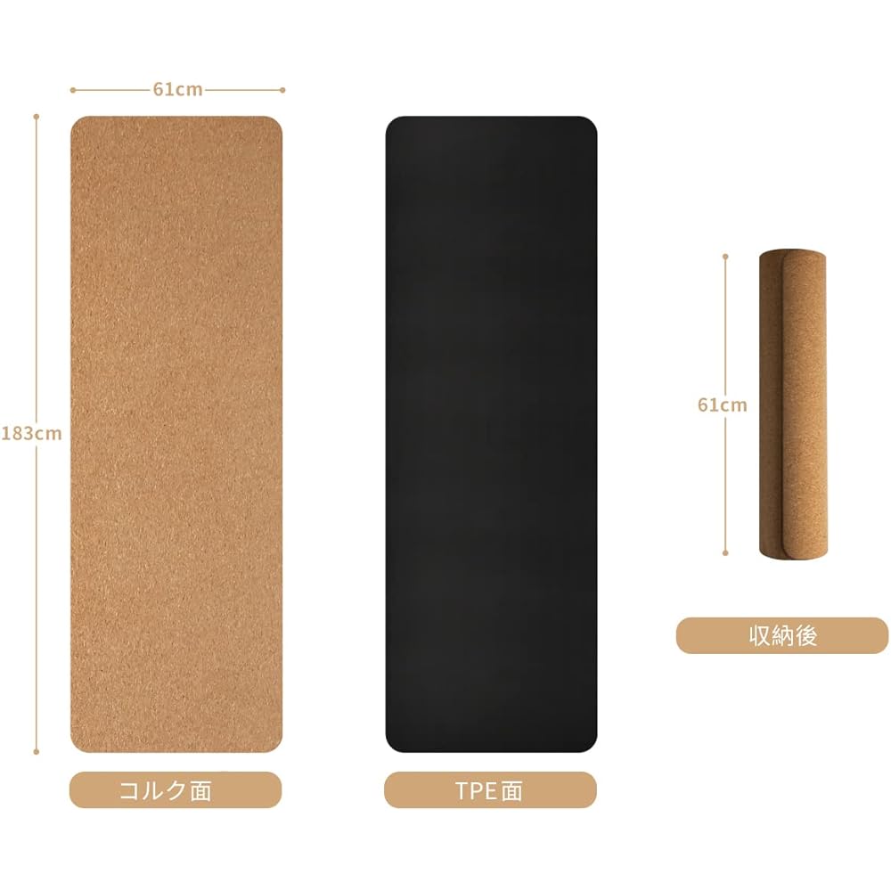 RITFIT Cork Yoga Mat, Natural Cork, Antibacterial and Odorless TPE, 5mm Thickness, Non-Slip, Lightweight, High Density, Soundproofing, Moistureproofing, Shock Absorption, Exercise Pilates Training Mat, Storage Strap + Poster Included