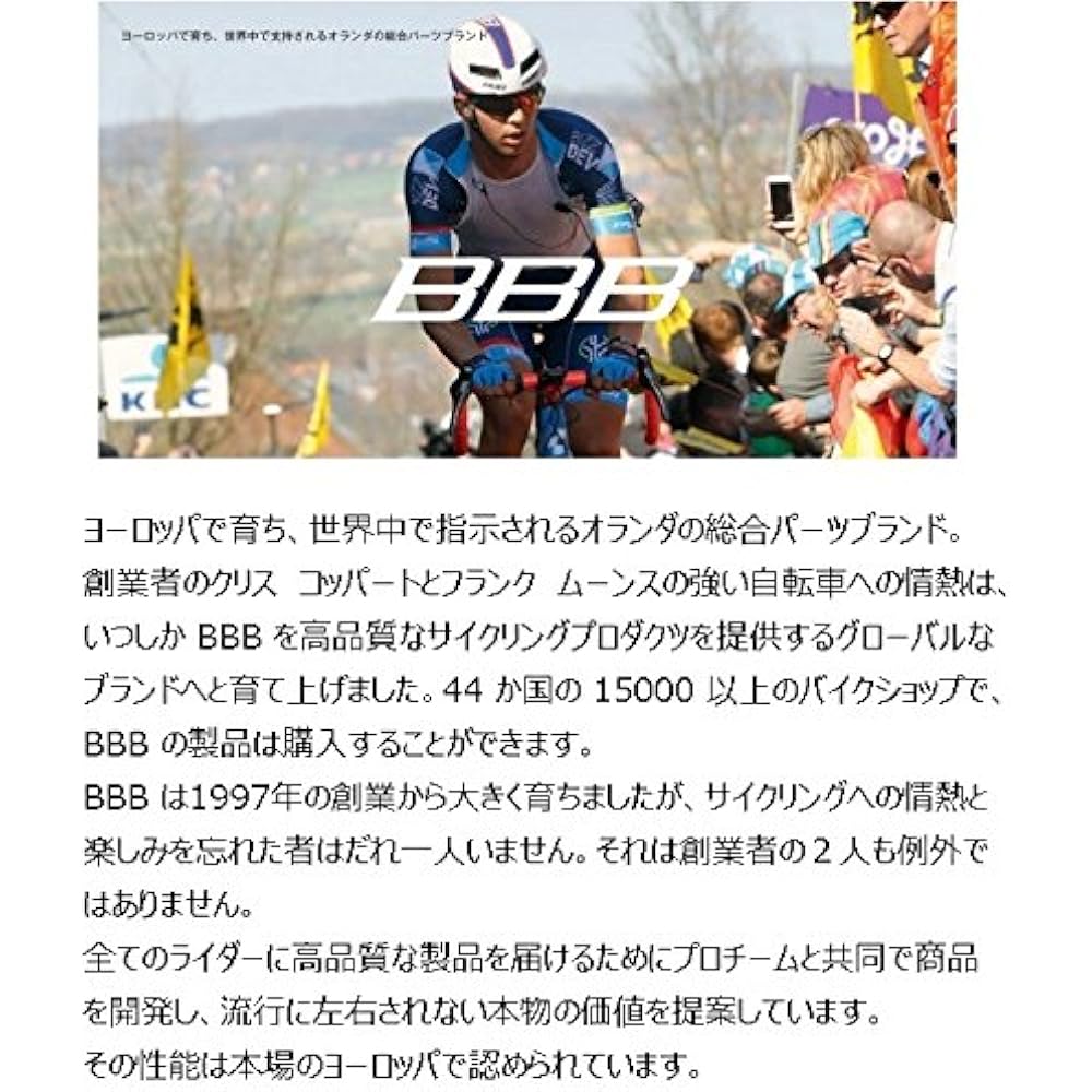 BBB Bicycle Seat Pillar Seatpost Lightweight Aluminum Skyscraper Aluminum Alloy Seatpost BSP-20 Black 400mm