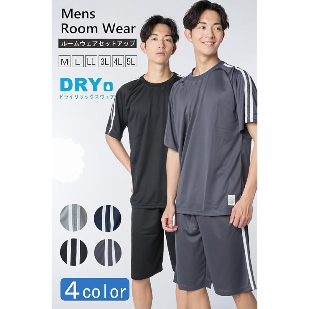 [Y's factory] Sideline Room Wear, Loungewear, Top and Bottom Set, Men's, Women's, Short Sleeve, Shorts, Setup, Jersey, Relaxed, Elastic Waist, Outdoor, Travel, Dry, Lightweight, Breathable