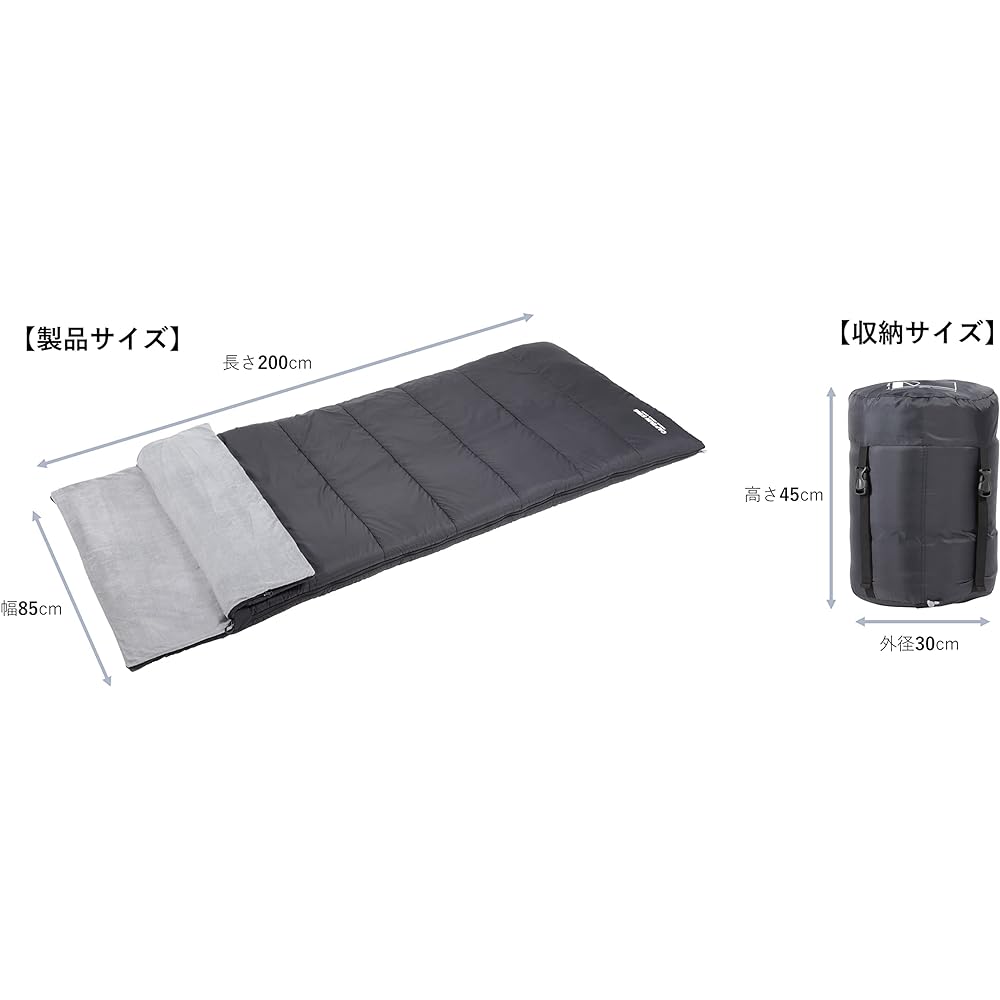 Captain Stag (CAPTAIN STAG) Sleeping bag sleeping bag [Approximate operating temperature -5 degrees ~] Layered envelope-shaped sleeping bag suitable for all seasons Washable Comes with compression bag Filling amount 2000g Black Tall UB-39