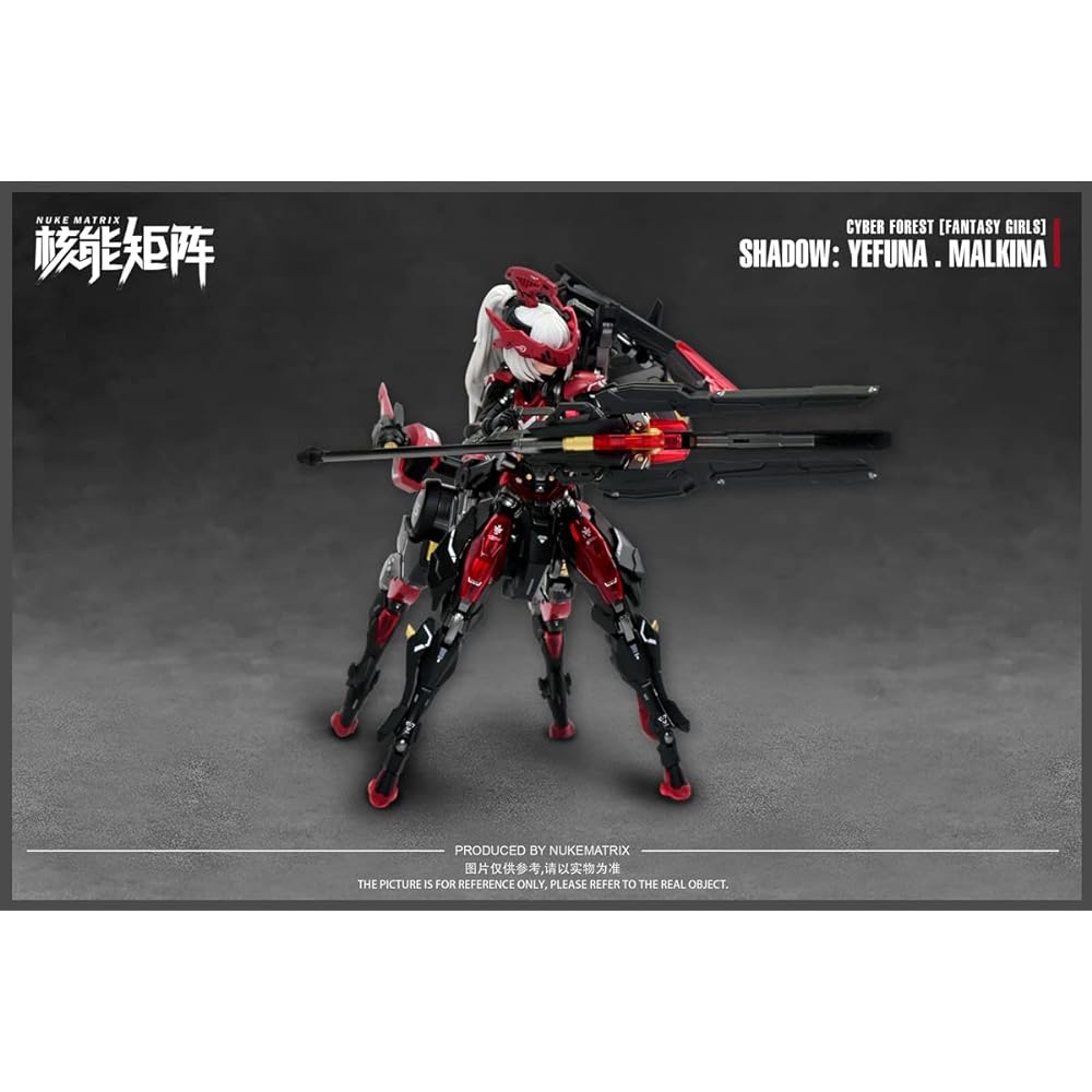 Doyusha NUKE MATRIX CYBER FOREST FANTASY GIRLS 5 SHADOW:YEFUNA.MALKINA 1/12 scale Height approx. 190mm Color-coded plastic model First limited edition
