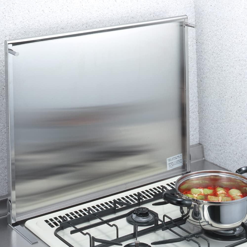 Yoshikawa System Range Cover Stainless Steel Silver 69 x 52 x 7 cm 1304170