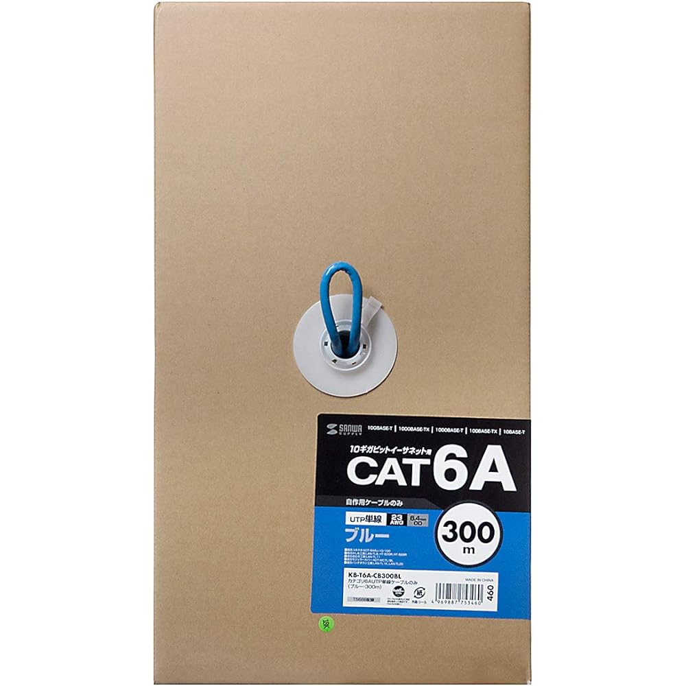 Sanwa Supply CAT6A LAN Cable Only Homemade UTP Single Wire Cable (300m) 10Gbps/500MHz RJ45 Blue KB-T6A-CB300BL