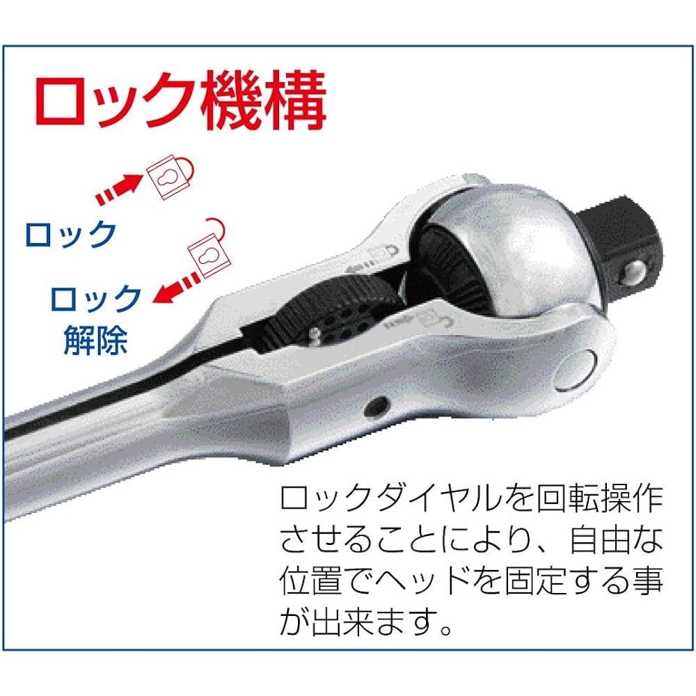 Pro-Auto 3/8"(9.5)DR. Long Full Turn Lock Ratchet PFR-03L