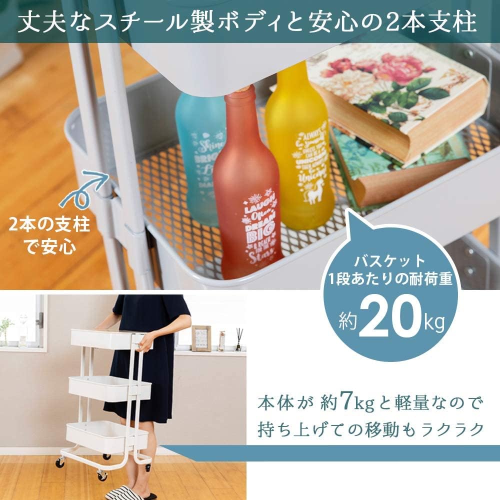 Iris Plaza Kitchen Wagon, Seasoning Rack, Basket Rack, Wood Top Type, Storage Wagon, 3 Tiers, with Casters, Width 44.5 x Depth 35 x Height 78cm, White T-KW-L002