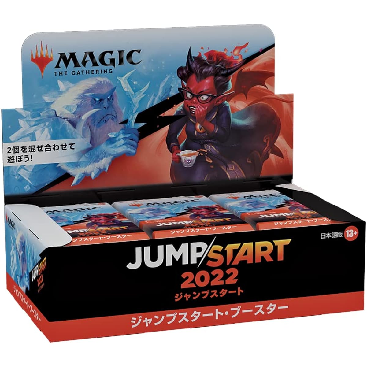 Magic: The Gathering Jump Start 2022 Jump Start Booster Japanese Version (BOX) 24 Packs MTG Trading Card Wizards of the Coast D08831400