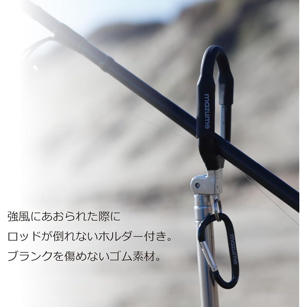 MAZUME Surf Rod Stand MZAS-362-01