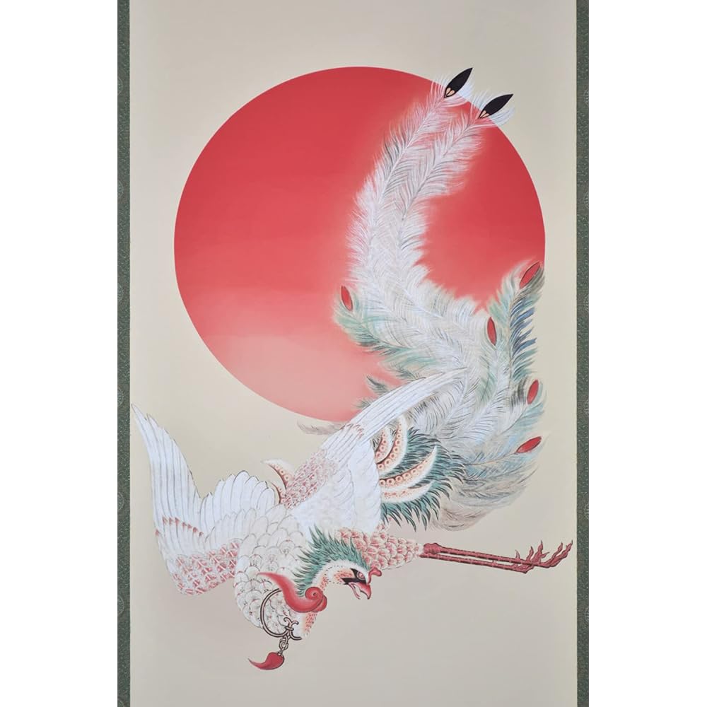 Hare no Machi Gallery Hanging Scroll Sunrise Phoenix Shakuzo Ito Jakuchu Width 44.5 x Height 164cm Reproduction of a masterpiece from the Museum of Fine Arts, Boston