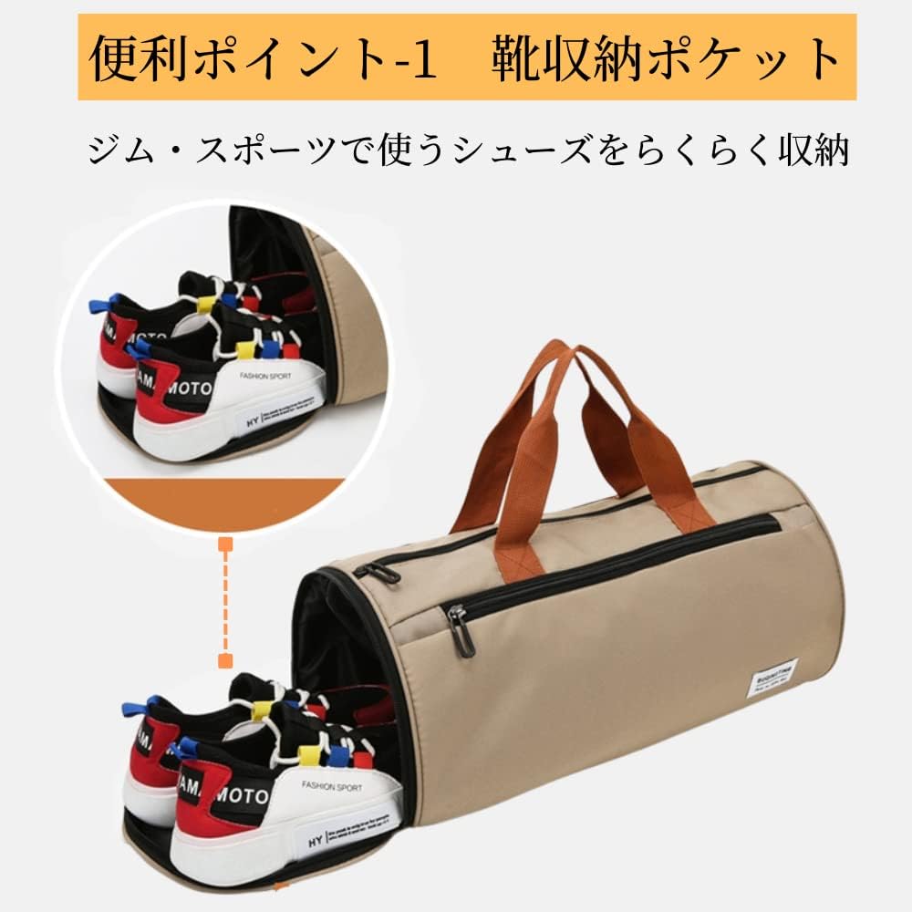 LUPICZ 2WAY Sports Bag Lightweight Shoe Storage Moisture Proof Pocket (Khaki)